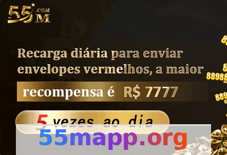 Imagem da página inicial 3